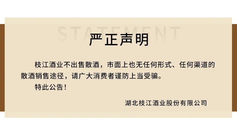 微信图片_20240912151045.png 微信图片_20240912151045.png