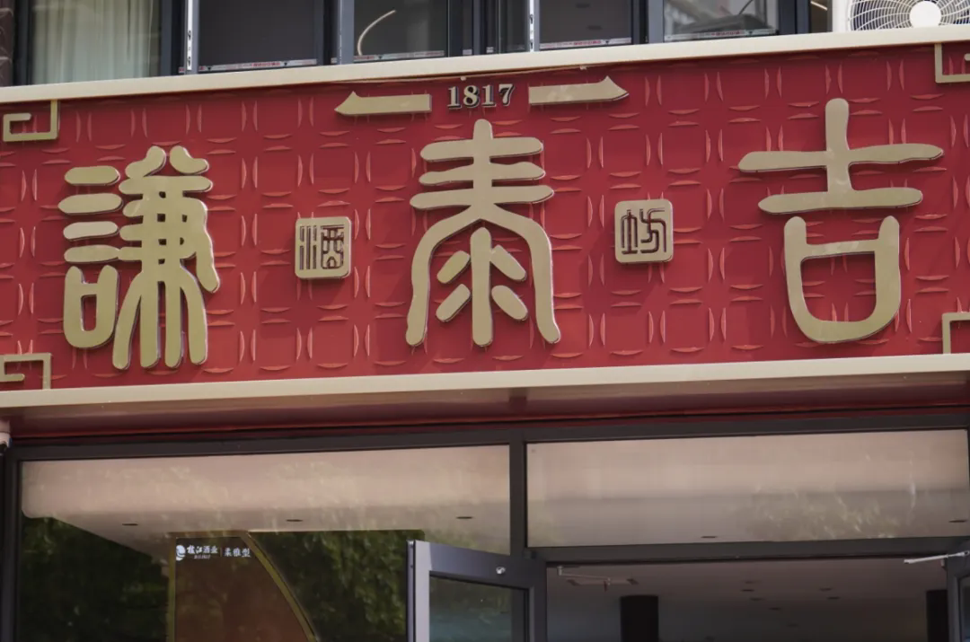 640.webp (1).png