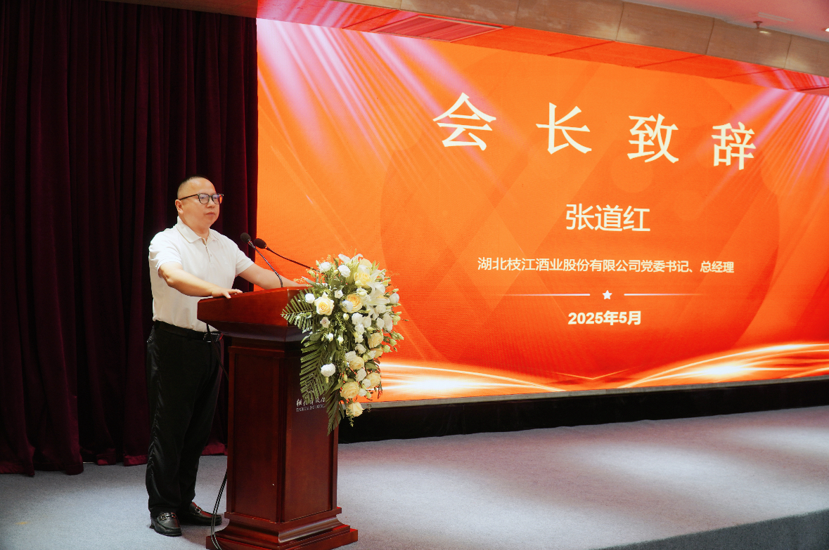 微信图片_20250521112249.jpg