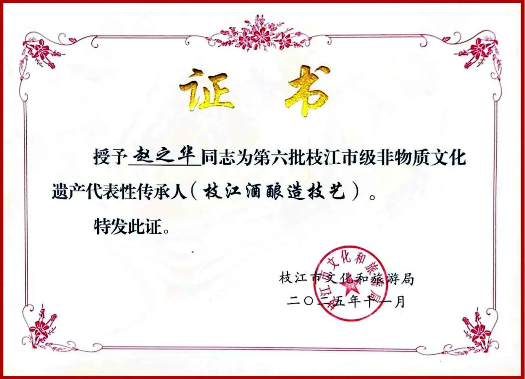 640.webp (2).png